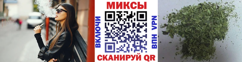 закладка  нарко площадка как зайти  БУТИРАТ жидкий экстази  Одинцово 