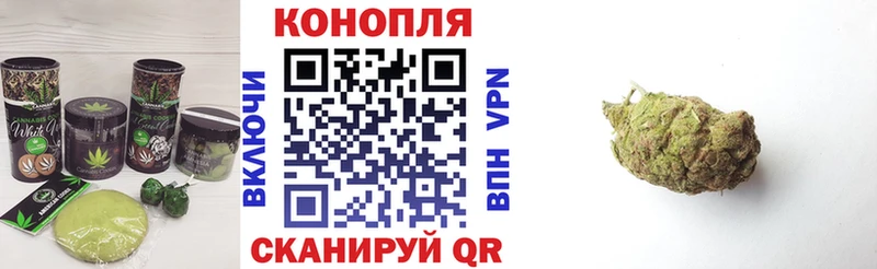 сайты даркнета Telegram  купить наркотики сайты  Одинцово  Canna-Cookies марихуана 