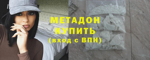 прущий лед Дмитровск