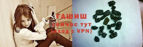 спайс Елабуга