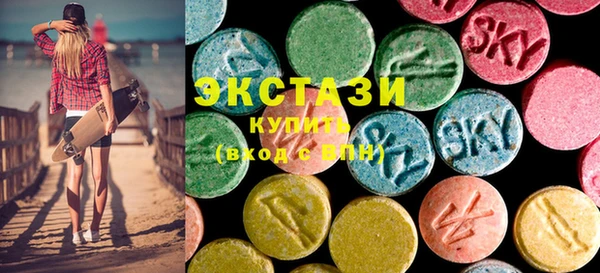 шишки Елизово