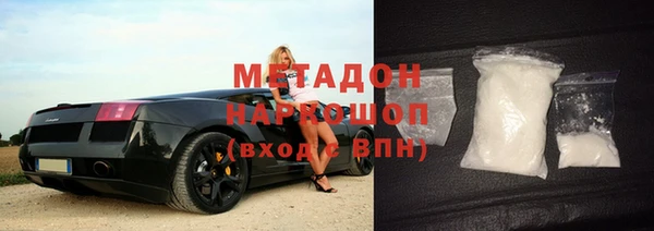 шишки Елизово
