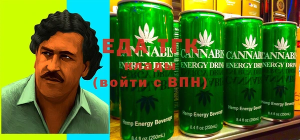 шишки Елизово