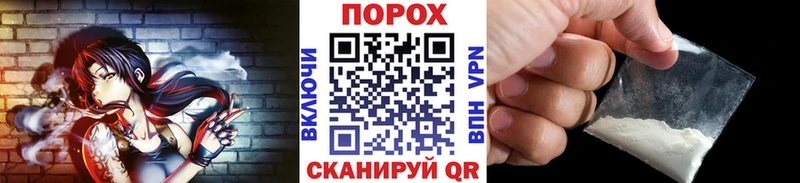 МЕТАМФЕТАМИН винт  дарнет шоп  Одинцово 